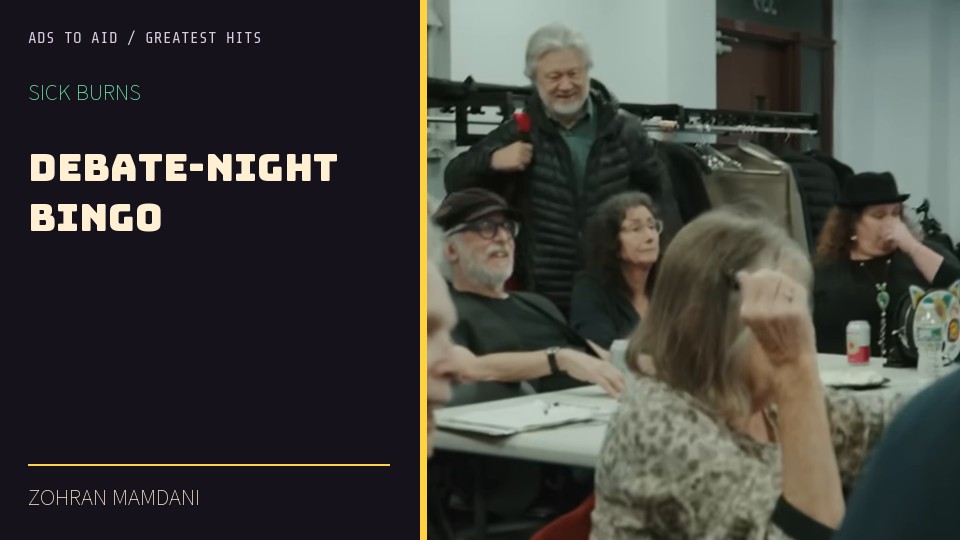 Watch Debate-night bingo